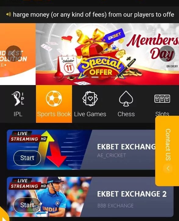 Step 1: Open any web browser on your computer and visit the official EEbet website.